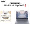 Lenovo ThinkBook 16p 2025 Laptop (CN Version)