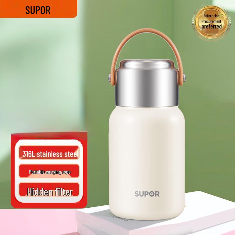 Термокружка Supor KCV70BK10, 700 мл 700ml белый