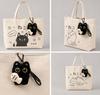 [sansejin] Black Cat Plush Toy, Set of 2, Keychain with Carabiner, Cute Cat with Big Eyes, Charm, Bag Decoration, Gift for Women