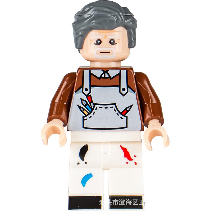 Ninja Warrior Superhero Military Doll Building Block Toy