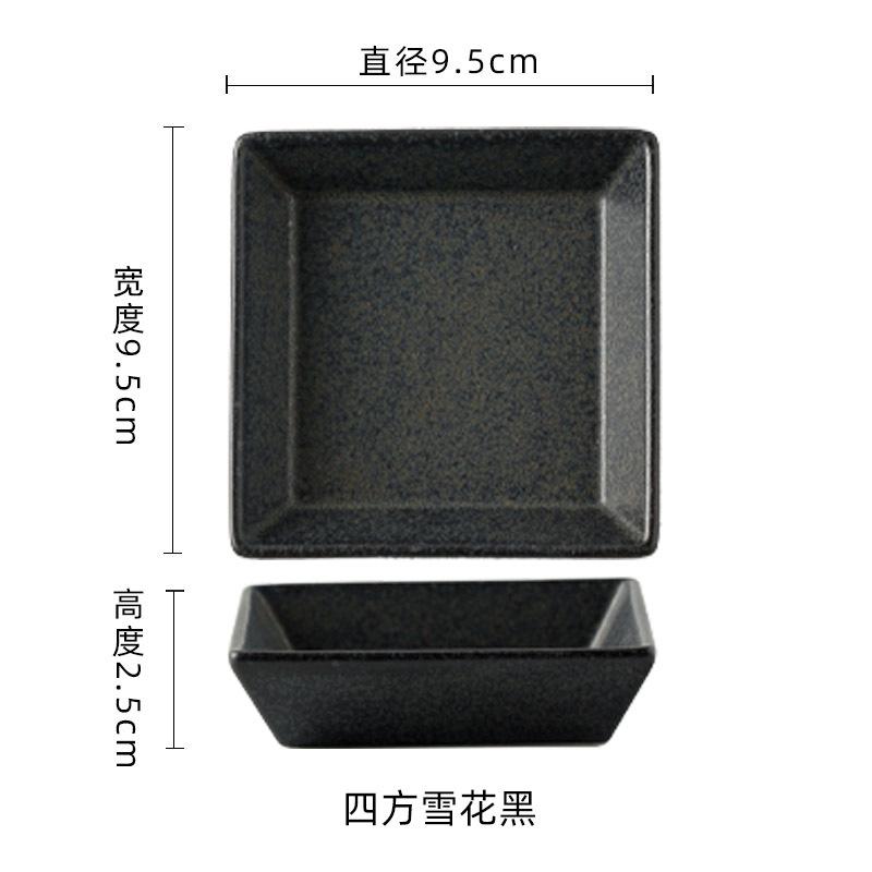 New Square Plate Ceramic Seasoning Dish Household Soy Sauce Wasabi Dish Chili Dipping Sauce Plate Japanese Snack Pickle Plate