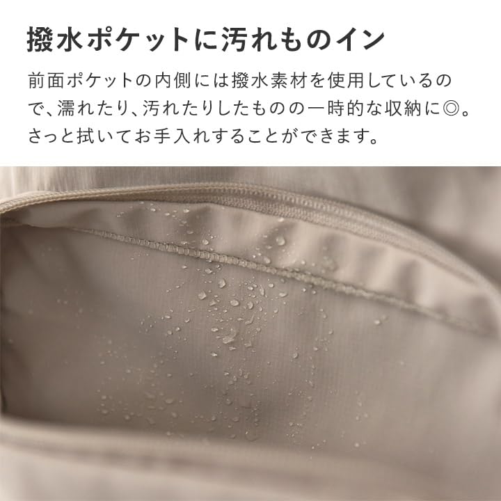 [kukka Ja Puu] Kids Backpack, 11L Capacity, for Elementary School Girls and Boys, Jacket Capacity, School Bag, Daycare Bag, Kindergarten Bag, Field Tr