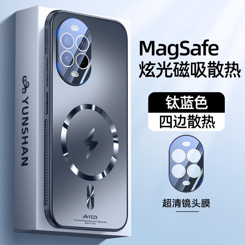 Huawei Nova11 Mobile Phone Case Lightning Heat Dissipation Magnetic Suction Curved Screen Advanced Sense Lens All-inclusive Anti-drop Protective Case