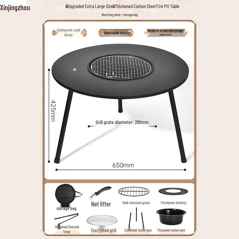 Multifunctional Outdoor Grill & Fire Pit Table