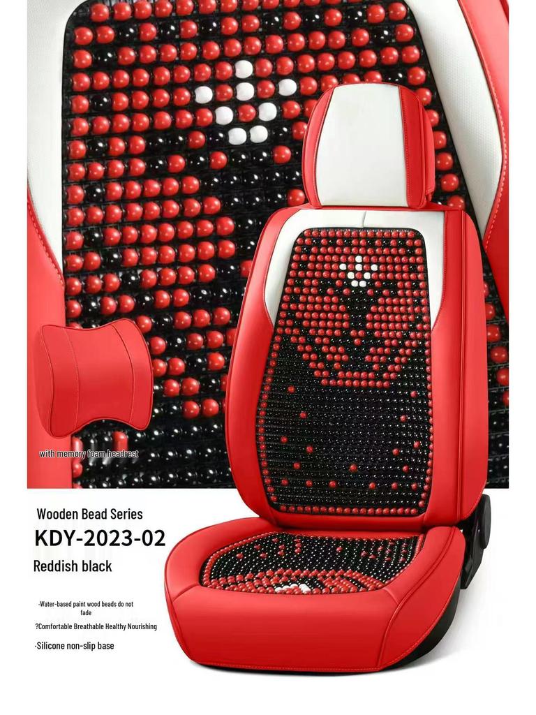 European Style Wooden Bead Car Seat Cushion - Universal Fit for All Seasons
