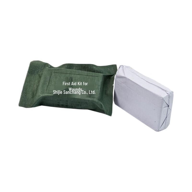 

Xingbirui Type 82 Portable First Aid Kit