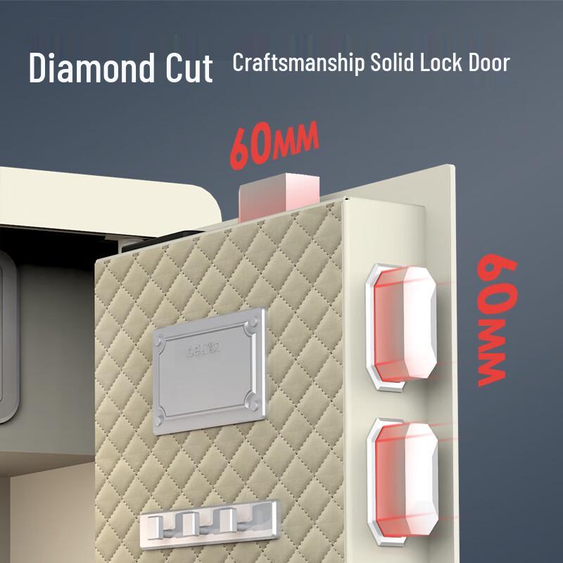 Deli 45CM Fingerprint & Password Security Safe