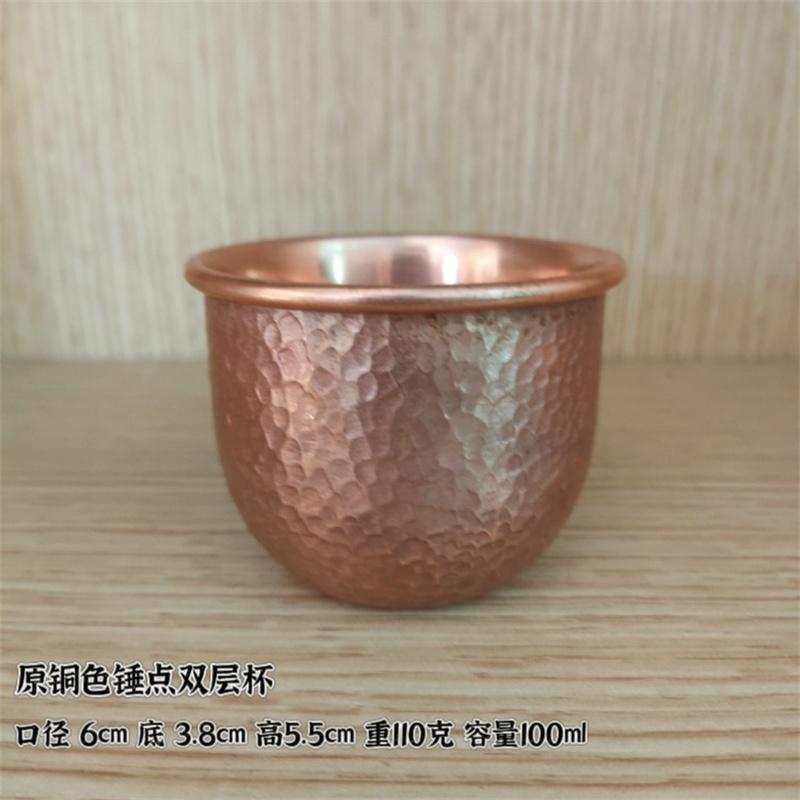 Pure Purple Copper Handmade Kung Fu Tea Cup Small Water Thickened Tea Set Coffee Cup Set Camping Mugs Tea Cups and Saucer Sets