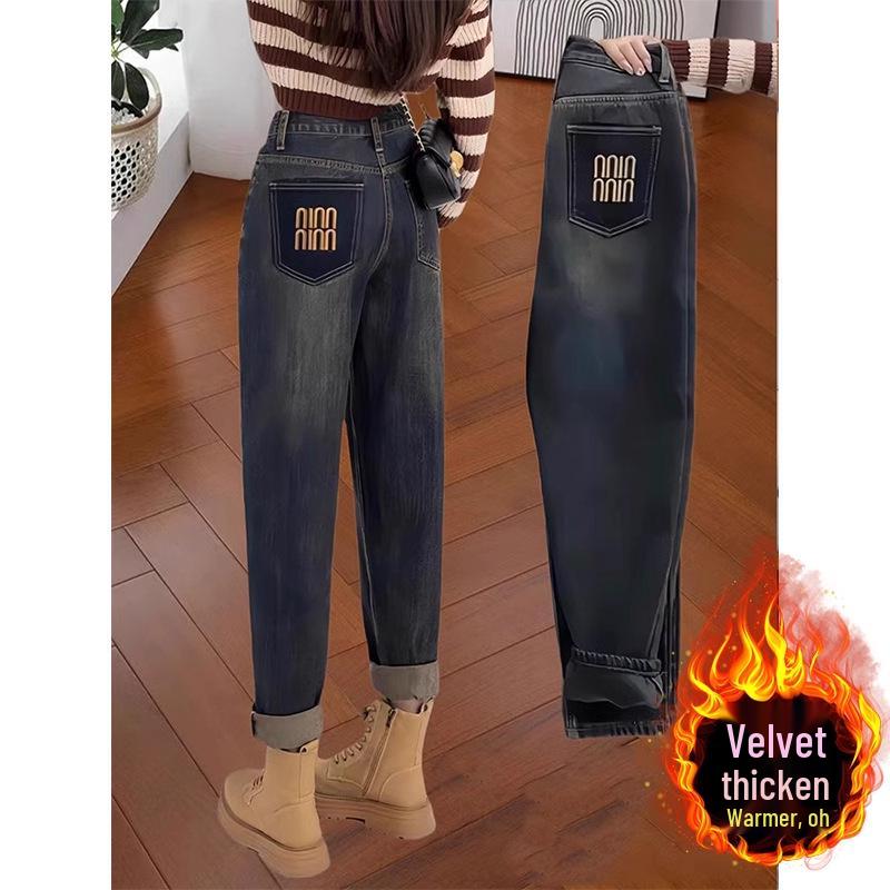 

Женские брюки-морковки с высокой посадкой - Плюс бархат, Толстые, Свободные, Прикрывающие бедра, Стройнящие, Большого размера, Осень и Зима 3XL