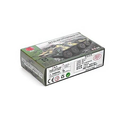 1:72 4D Assembly Model of BTR-80 Wheeled Armored Vehicle, Military Plastic Armored Vehicle Model, No Adhesive Required