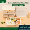 Yixun 6-Compartment Degradable Disposable Lunch Boxes
