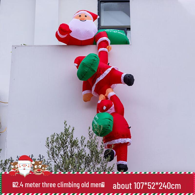 

Автоматическая надувная тройка Санта-Клаусов, лазающих по лестнице, рождественское украшение