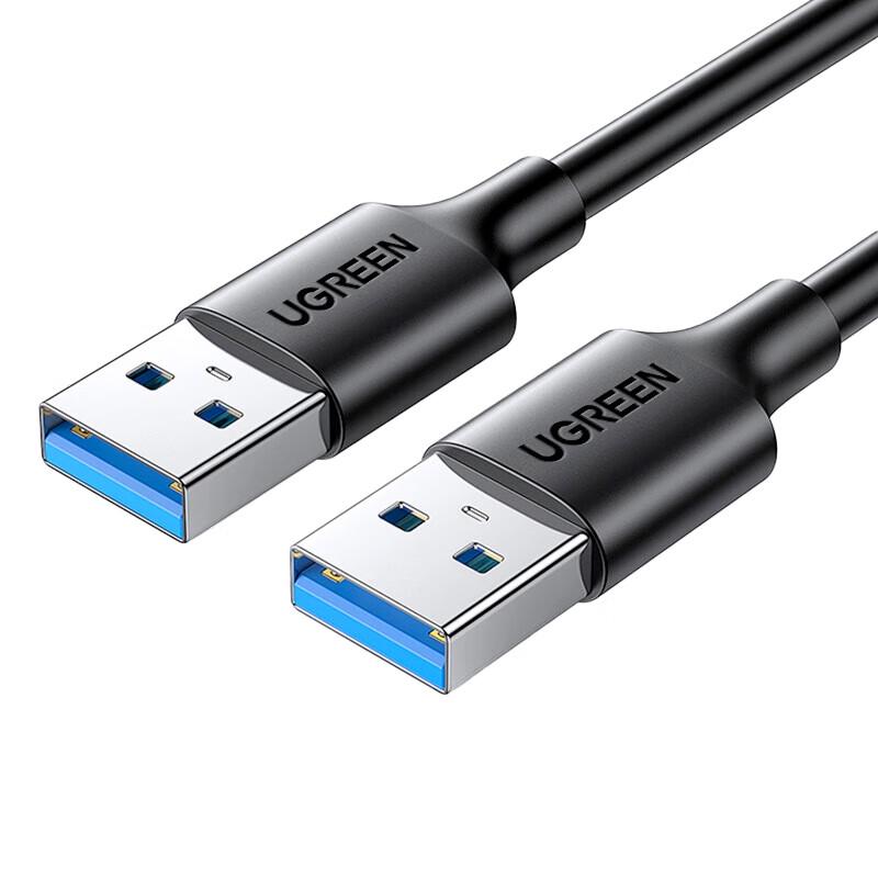 UGREEN USB 3.0 A-Male to A-Male Data Cable