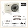 Ultrakompakte Mini-Digitalkamera mit 1 Megapixel Auflösung, 0,96-Zoll-Bildschirm, inklusive Schlüsselanhänger, tragbar, Typ-C wiederaufladbar und Foto- und