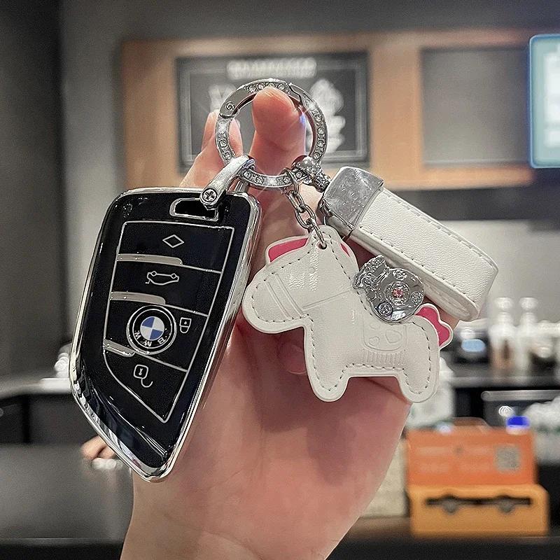 Soft Car Remote Key Case Cover Shell for BMW X1 X3 X5 X6 X7 1 3 5 6 7 Series G20 G30 G11 F15 F16 G01 G02 F48 Car Accessories DL8