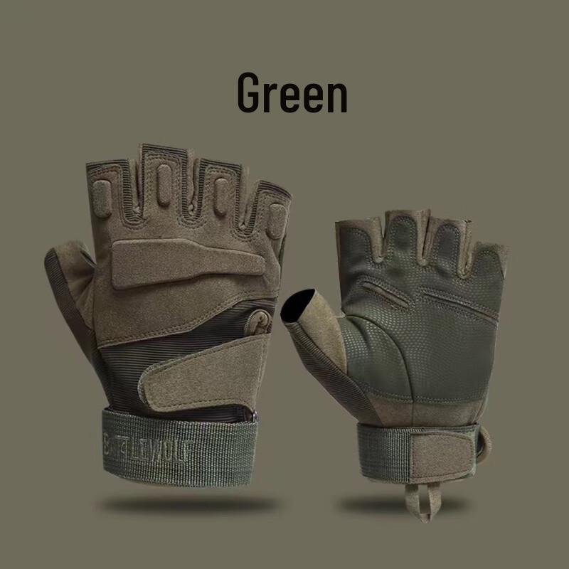 

Black Hawk Tactical Half-Finger Gloves M