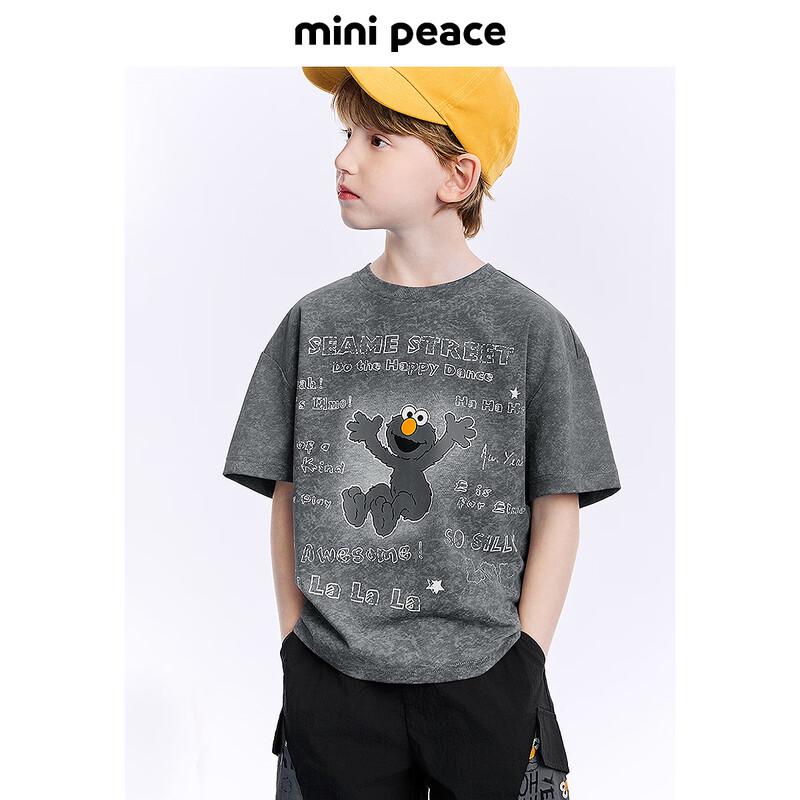 

Детская футболка с коротким рукавом для мальчиков MiniPeace, мультяшная, FACNF2251 130