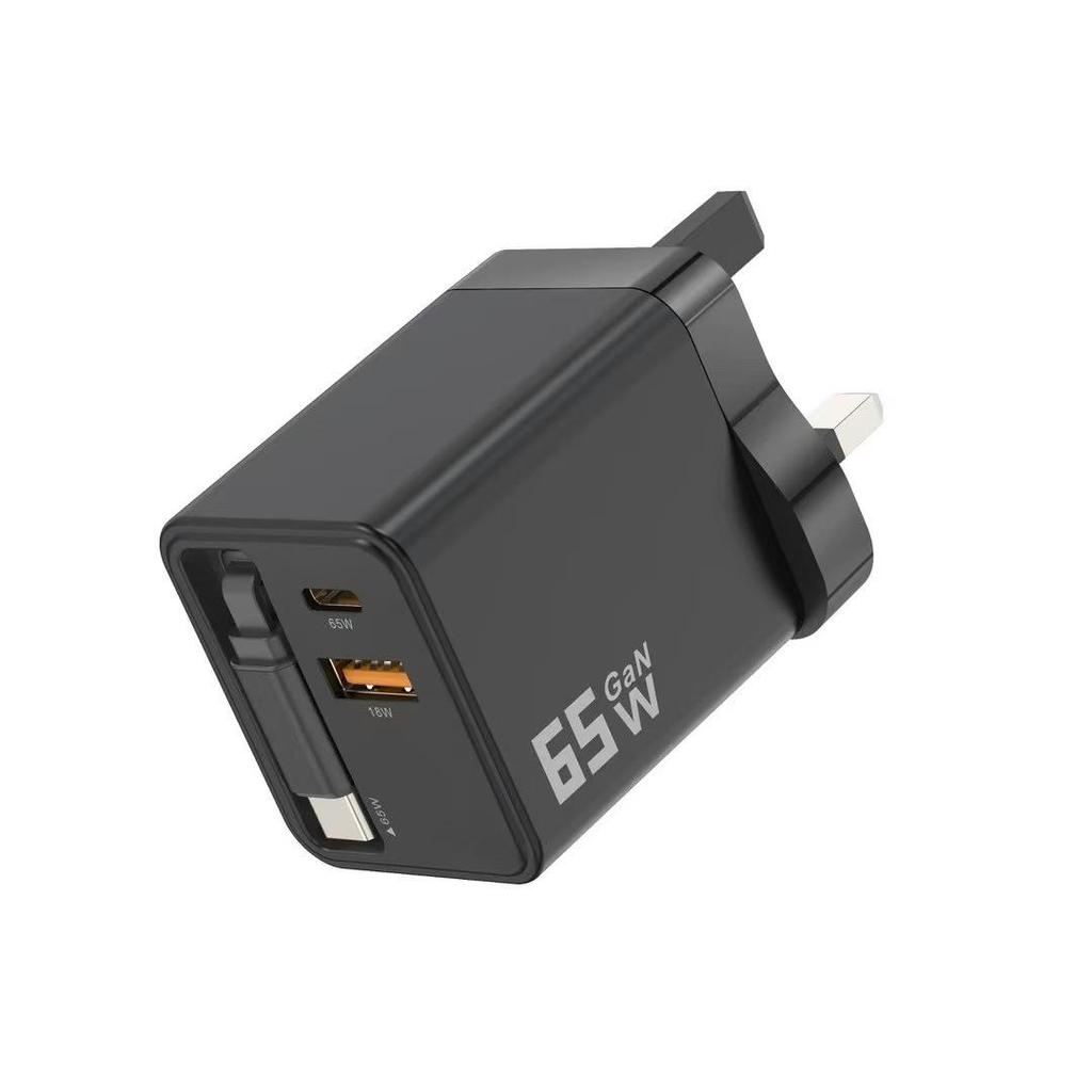 PD65W UK Standard Dual-Port GaN Charger with Retractable Cable: Fast Charge A+C