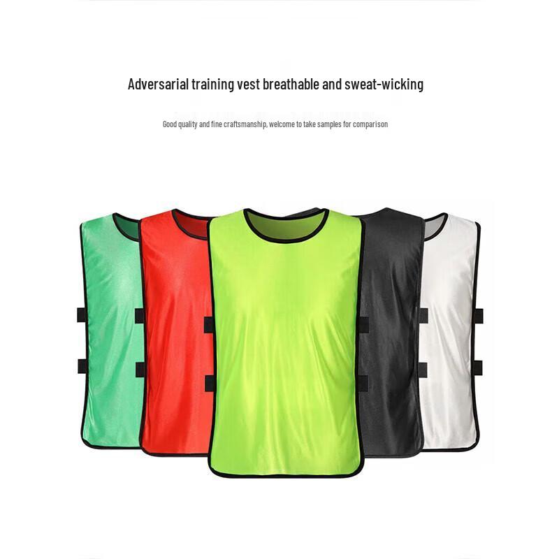 Training Vest