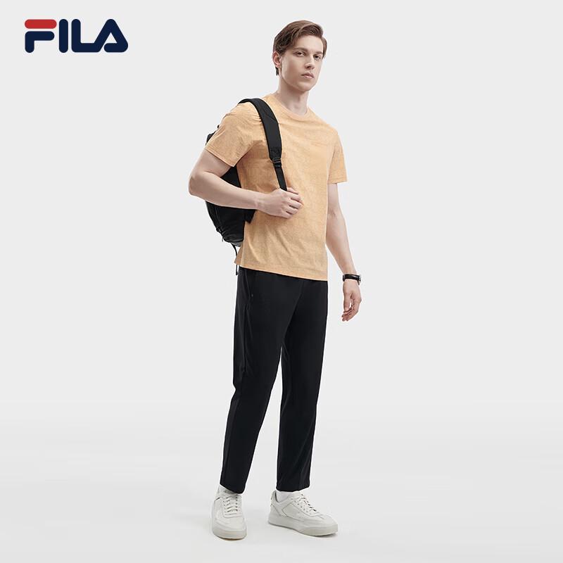 Fila Men's Knitted Straight-Leg Casual Pants