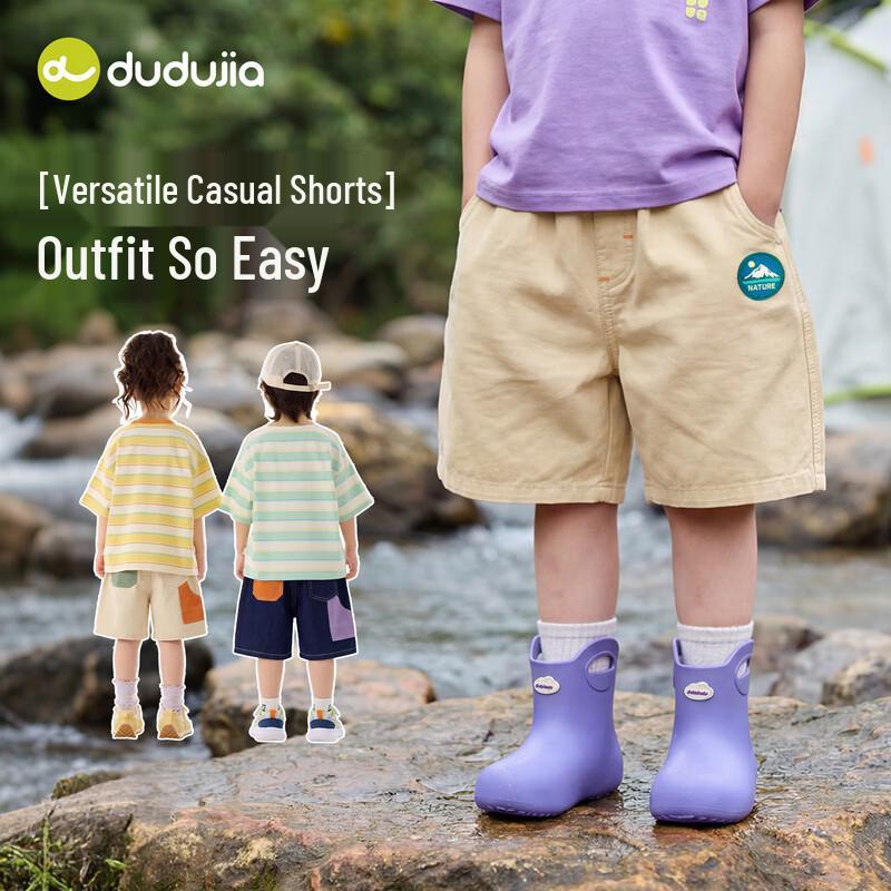 Dudu Family Kids' Denim Casual Shorts