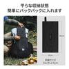 Thous Winds Campfire Grill Easy Outdoor Camping Grilling Storage Bag Included Grill/BBQ - Ultralight, Foldable, Compact, Assembly, Gear, Net,