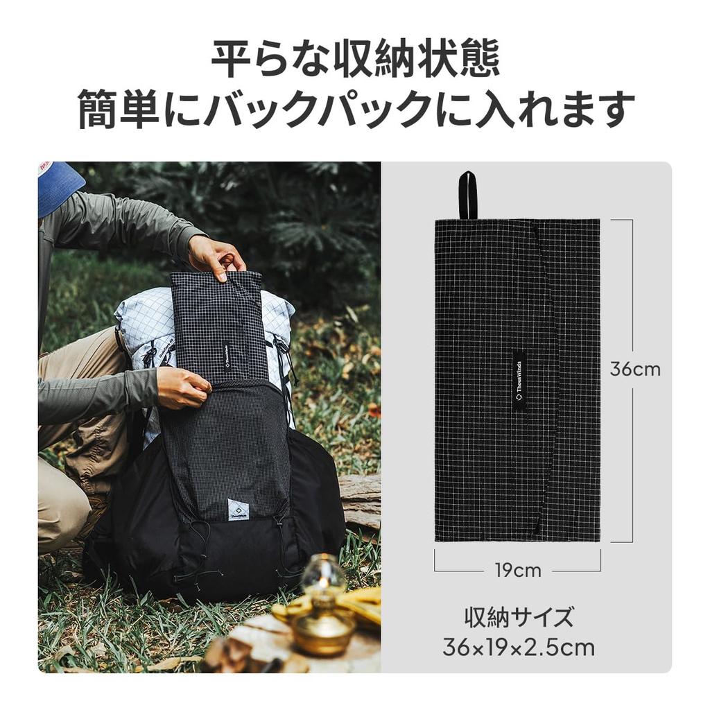 Thous Winds Campfire Grill Easy Outdoor Camping Grilling Storage Bag Included Grill/BBQ - Ultralight, Foldable, Compact, Assembly, Gear, Net,