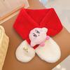 Autumn and winter baby scarf cute boys and girls cute long-tailed rabbit plush scarf boys thickened warm super cute neck cover