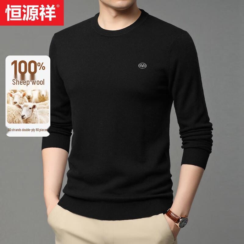 Hengyuanxiang Men's 100% Pure Wool Round Neck Sweater