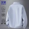 ROMON Men's Striped Long-Sleeve Casual Shirt