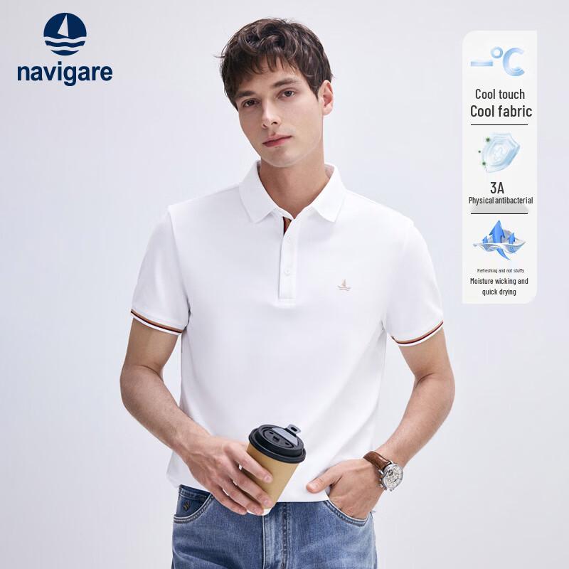 Navigare Men s Quick-Dry Polo Shirt XL