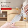 Foarfecă de Bucătărie Robustă din Oțel Inoxidabil pentru Tăierea Oaselor de Pui, Rață și Pește