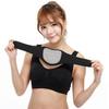 Tourmaline Self-Heating Neck Band