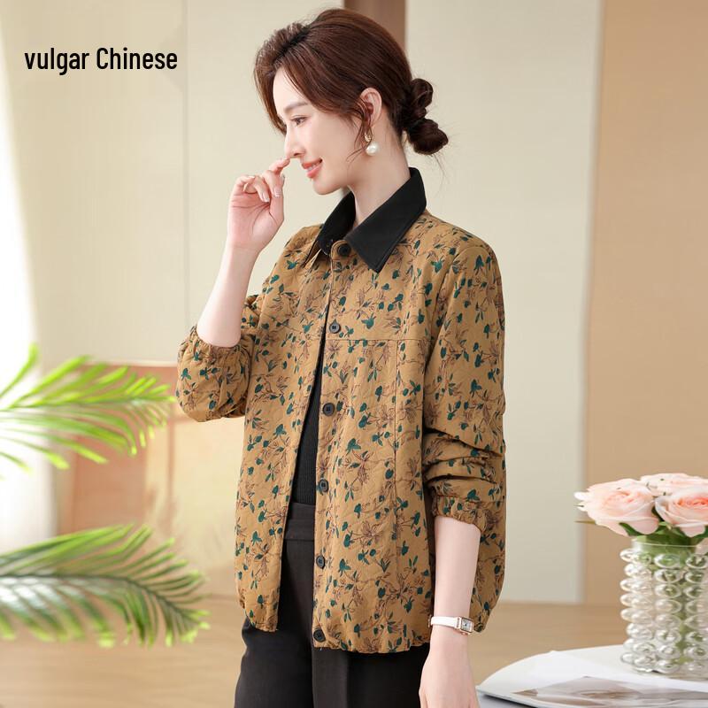 

Elegant Floral Lapel Shirt Jacket for Middle-Aged Women 4XL