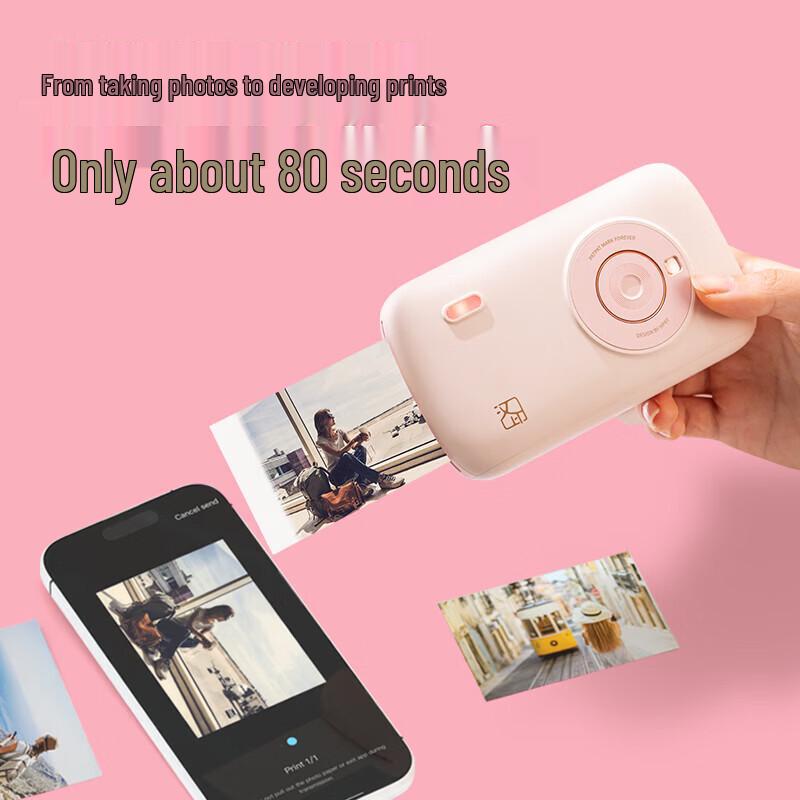 HPRT Portable Instant Photo Printer (CN version)