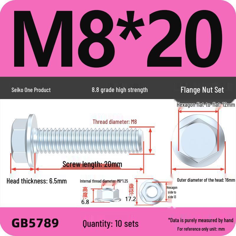 8.8 Grade Hex Flange Bolt and Nut Set with Anti-slip Washer: M5, M6, M8, M10 Assortment