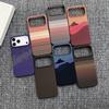 Ultra Slim Rugged Carbon Fibre Magnetic Case For iPhone 17 Air 16 15 14 13 12 Pro Max Plus Frameless Thin for Magsafe PC Cover