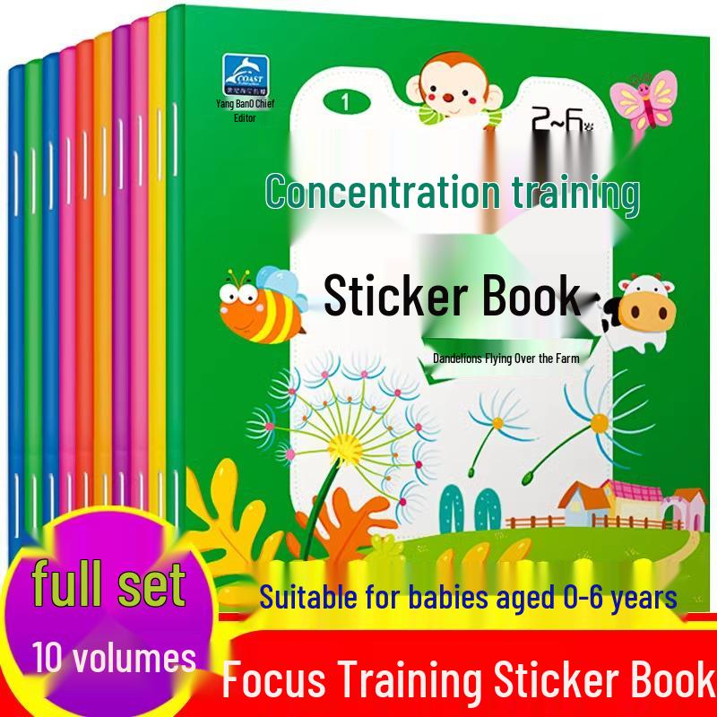 Children s Concentration Sticker Book: 10-Volume Brain Development & Educational Games for Kindergarten