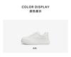 TATA/He She 2026 Autumn Sports Fashion Leisure Thick soled Women's Board Shoes