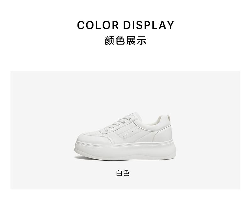 TATA/He She 2026 Autumn Sports Fashion Leisure Thick soled Women's Board Shoes
