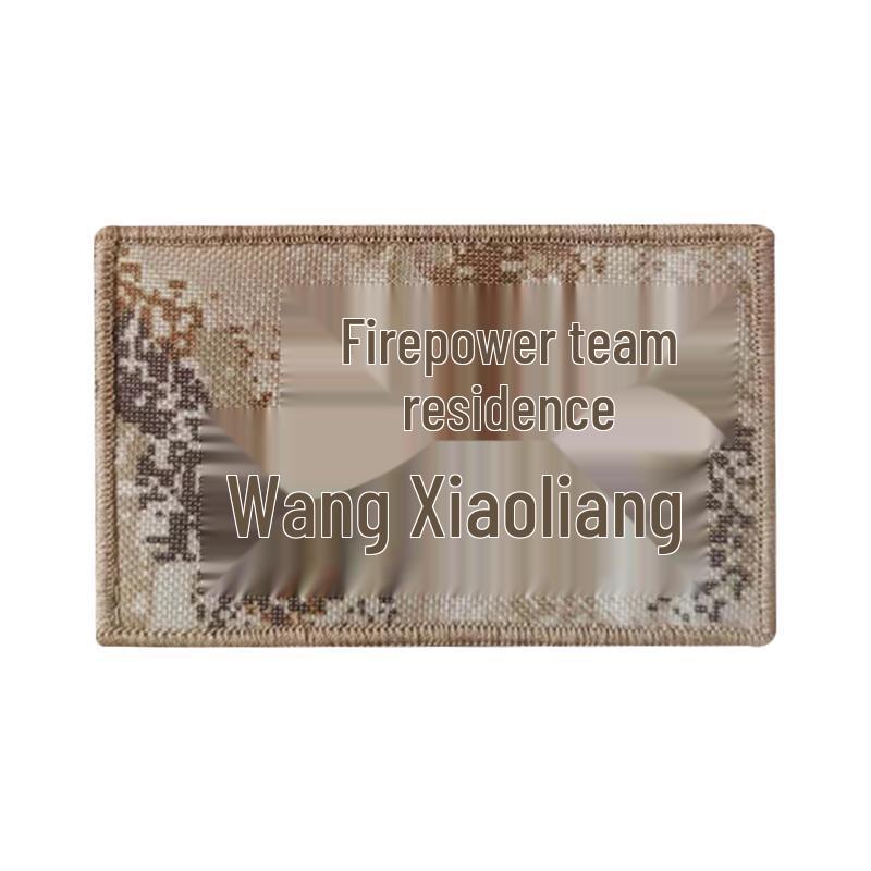 Snow Peak Fox Tactical Velcro Patch