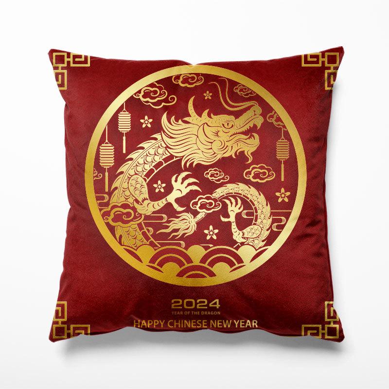 2024 Year of The Dragon National Trend Pillowcase New Year Spring Festival Red Festive Chinese Dragon Pattern Cushion Cover