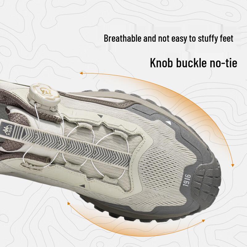 Kappa Men's Outdoor Hiking Shoes