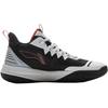 Li Ning Kids Basketball Long Fist Comfortable Soft Non-Slip Wear-Resistant Low-Top Basketball Shoes Men Basketball Shoes Black White YKBV018-7