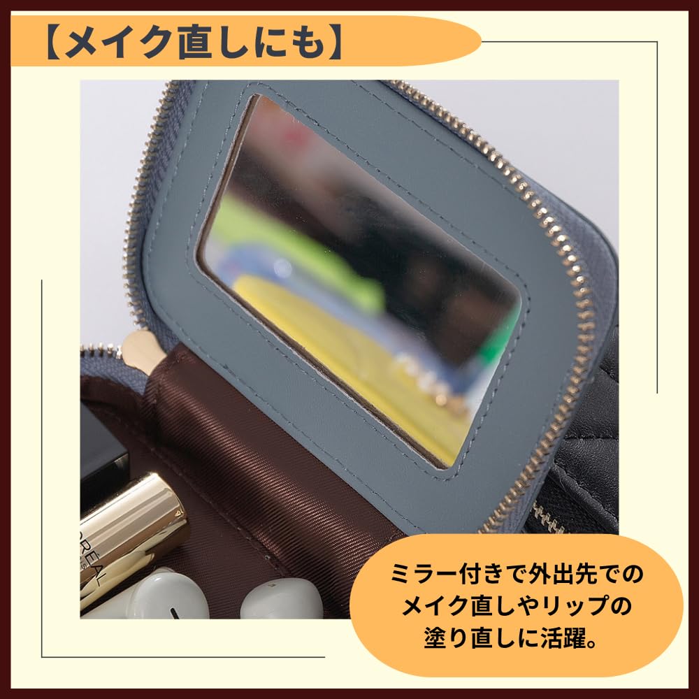 ideamall Lip Case with Lip Makeup Mini Leather Mirror, Pouch, Pouch, Pouch, (Black)