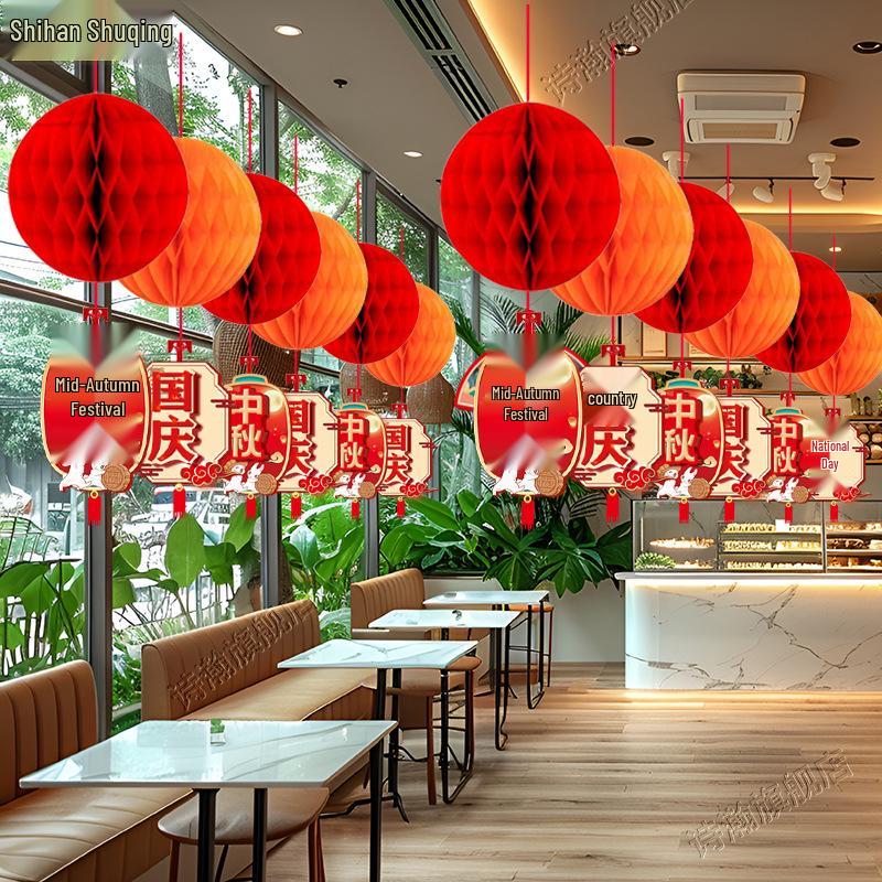 2025 Mid-Autumn Honeycomb Lanterns for Kindergarten & Shop Decorations