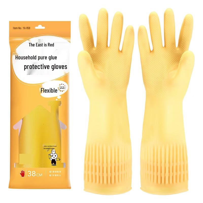 Dongfanghong Reusable Rubber Dishwashing Gloves, 2 Pairs