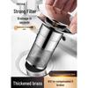 Press-Type Pop-Up Washbasin Drainer with Leak Stopper, Hair Catcher, Odor & Insect Repellent Filter