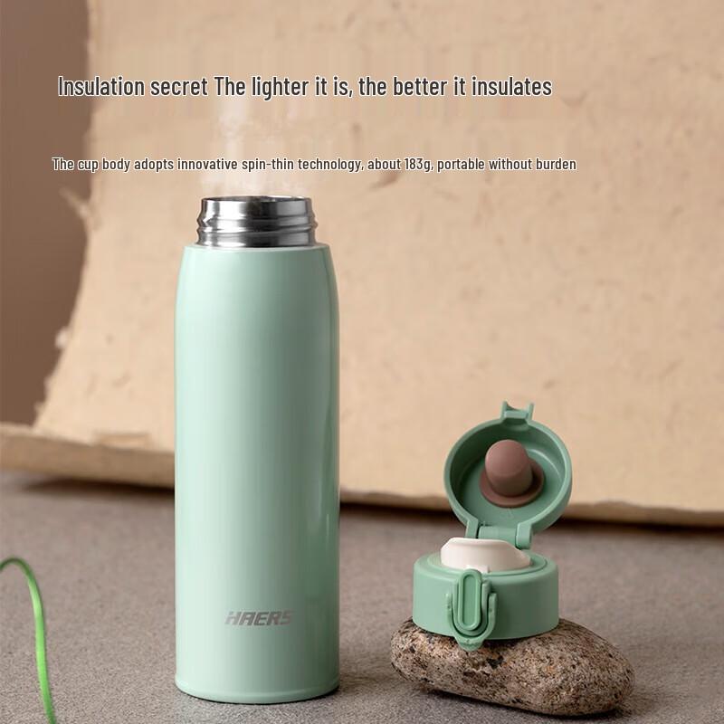 Hars Lightweight 316 SS Insulated Travel Mug, 480ml