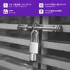 Smart Smart IP68 Waterproof and Shackle Diameter IC Tag Key IC Card Unlock with PIN Management Home WAFERLOCK, C210, Padlock, Padlock, Lock,